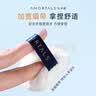 尔木萄（AMORTALS）丁禹兮同款丝绒丝羽轻颜蜜粉扑1支装大号 散粉粉扑不吃粉服帖美妆 实拍图