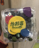 怡颗莓Driscoll's云南蓝莓14mm+ 6盒装 约125g/盒  水果年货礼盒 实拍图