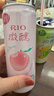 锐澳（RIO）洋酒 预调酒 鸡尾酒 果酒甜酒 微醺强爽多口味组合装 330ml*6罐 实拍图