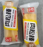友臣肉松棒 1.5斤750g 肉松饼 营养早餐 休闲零食 饼干蛋糕  热门商品 实拍图