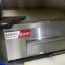 艾士奇（AISHIQI）扒炉手抓饼机器商用电热平扒炸一体机 不锈钢铁板烧设备烤冷面煎牛排鱿鱼煎饼创业摆摊神器 单控扒炉55*35扒板【易上手】818 实拍图