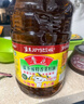 鲁花 【保真菜籽油】食用油 低芥酸特香菜籽油 5L  /桶   实拍图