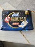 苏菲超熟睡柔棉感超长夜用卫生巾350mm 4片 加大尾扇量多防渗漏姨妈巾 实拍图