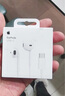 Apple/苹果 EarPods USB-C有线耳机 type-c有线耳机苹果耳机 苹果17有线耳机笔记本耳机游戏音乐 实拍图