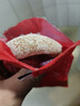 天玺柿子小镇 陕西富平柿饼  霜降吊柿饼 独立包装260g 休闲零食 节日送礼 实拍图