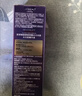 欧莱雅玻色因pro超水光精华液30ml PDRN补水护肤品生日礼物 实拍图