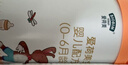 爱荷美【新国标】宝利贝婴幼儿配方牛奶粉1段800g0-6月A2奶源 实拍图