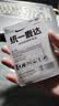 5号电池7号电池无汞环保电池家用燃气灶儿童玩具遥控器电工电料 黑色碳性 5号2粒装 实拍图