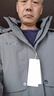 雪中飞鹅绒羽绒服男士可拆帽秋冬厚款休闲商务中长款外套男装175 晒单实拍图