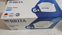 碧然德（BRITA） 家用滤水壶 净水壶滤芯 Maxtra 多效滤芯 6枚装 实拍图