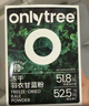 only tree纯冻干羽衣甘蓝粉青汁果蔬菜膳食纤维早餐冲饮代餐粉3g*20条 实拍图