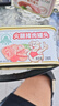 天坛火腿午餐肉猪肉罐头198g烧烤火锅食材露营搭档款中粮出品 实拍图