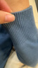 海澜之家【品牌专供】纯羊毛羊毛衫男轻商务针织衫毛衣冬季男 中蓝9A L 175/92A 推荐69-75kg 实拍图