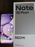 小米（MI）REDMI Note15 Pro+ 第四代骁龙7s 7000mAh 龙晶玻璃十倍抗摔 IP68防水 12+512 烟霞紫 红米 5G手机 实拍图