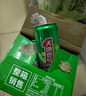 天地壹号 苹果醋饮料330ml×12+3罐低糖0脂酸爽解腻 年货送礼多喝醋有好处 实拍图