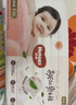 好奇（Huggies）铂金装小桃裤纸尿裤NB84片(5kg以下)尿不湿【透爽散热】 实拍图