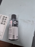 惠普（HP）GT51/53原装黑色墨水 适用hp tank310/410/5810/5820/418/411/419/518/519打印机 135ml 实拍图