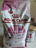 皇家幼猫猫粮 幼猫奶糕 K36 通用粮 4-12月 2KG 实拍图