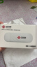 中国联通随身wifi6无线移动wifi免插卡便携式无线上网卡车载随行网络支持4G设备全国通用流量2025款U10 实拍图