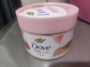 多芬冰淇淋身体磨砂膏樱花甜香280g 去角质保湿滋润沐浴露男女洗澡搓泥 实拍图