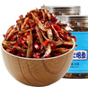 辣小董剁椒火焙鱼230g*2湖南特产香辣柴火小鱼仔干即食下饭菜早餐酱腌菜 实拍图