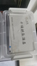 爱丽思（IRIS） 首饰收纳盒证件证书小物收纳盒珠宝化妆品储物箱防水防潮药盒丝 M卡片盒 3层1盖 实拍图
