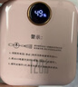 IMF 直营【99%用户购买丨3C认证丨可上飞机火车】超级快充自带线充电宝小巧便携移动电源安卓苹果1716 3C认证【尊享20000M+樱花粉】 【99%用户购买】3C认证丨可上飞机 实拍图