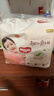 好奇（Huggies）铂金装小桃裤成长裤XXXL26片*4包(17kg以上)【透爽散热】 实拍图