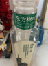 农夫山泉 东方树叶绿茶500ml*15瓶无糖茶饮料0糖0脂0卡整箱装年货饮品 实拍图