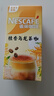 雀巢（Nestle）咖啡特调系列奶茶咖啡桂香乌龙奶茶速溶冲调饮品17gx5条 实拍图