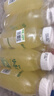 依能含NFC柠檬果汁饮料 小青柠汁350ml*15 塑膜装 元宵节家庭聚餐饮品 实拍图