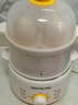 九阳（Joyoung）煮蛋器单双层家用高温断电迷你早餐蒸蛋机炖蛋器便携式电蒸锅 煮鸡蛋神器GE310B 实拍图