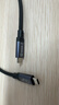 毕亚兹 Type-c全功能线10Gbps快充pd100w线usb3.2Gen2弯头视频4K60HZ 苹果16/15充电0.8米 实拍图