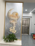 艺术画钢化玻璃屏风进门入户客厅遮挡玄关装饰现代简约轻奢隔断墙 款式1 实拍图