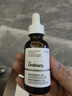 THE ORDINARY2%熊果苷透明质酸精华30ml提亮补水亮肤精华液美肤38女神节礼物 实拍图