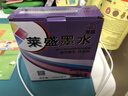 莱盛墨水(通用型）黑色4支装 适用爱普生Epson 惠普HP 佳能Canon 喷墨打印机       连供填充 实拍图