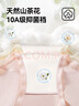 京东京造【首次免洗】纯棉女士内裤山茶花10A抗菌桑蚕丝裆中腰L 实拍图