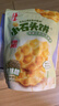 海玉小石头饼非油炸零食苏打饼干孜然味108g袋装山西特产脆如薯片发酵 实拍图