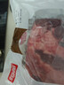 恒都 国产谷饲原切牛腱子 5斤 不含腱子芯 生鲜牛肉 源头直发 实拍图