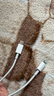 Apple/苹果 USB-C/type-c转闪电充电线-1米 数据线苹果充电线手机充电线 适用于iphone14/iphone13 实拍图