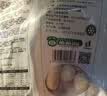 泽众（zezon）火锅丸子组合装肉丸清真丸子火锅食材烧烤甘肃麻辣烫麻辣烫食材 鳕鱼派+金黄鱼蛋+鱼球+龙虾球 实拍图