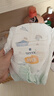 宜婴新梦想家全包臀婴小内裤3XL64片超薄拉拉裤【品牌直供 安心品质】 实拍图
