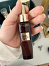 欧莱雅黑金精华30ml玻色因精华液补水保湿抗皱护肤化妆品女神节礼物 实拍图