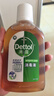 滴露（Dettol）消毒液250ml 衣物消毒水家居环境地板消毒 衣物除菌剂 灭活HPV16 实拍图