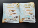 苏菲【王曼昱同款】裸感S鎏光仙纸薄新中式卫生巾日夜用29cm9片姨妈巾 实拍图