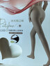 浪莎丝袜女显瘦腿春秋季打底裤中厚抑菌光腿神器黑色肉色连裤袜冬 实拍图