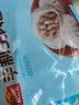 广州酒家早餐食品面点 手抓饼包子饺子烧麦虾饺馒头【任选6袋】生鲜半成品 手制生肉包337.5g（9个装） 实拍图