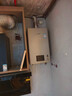 林内（Rinnai）【小蛮腰Pro】16升燃气热水器天然气热水器 恒温ECO节能 低水压启动上门安装16GD32（JSQ31-GD32） 实拍图