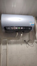 海尔（Haier）热水器 电热水器家用一级能效免换镁棒3300W储水式可选双管变频内胆免洗上门安装海尔出品 60L 3300W 触控屏 双管变频  免清洗 实拍图