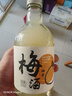 苏州桥柚子梅酒 6度低度 女士微醺甜酒375ml  苏州特产  实拍图